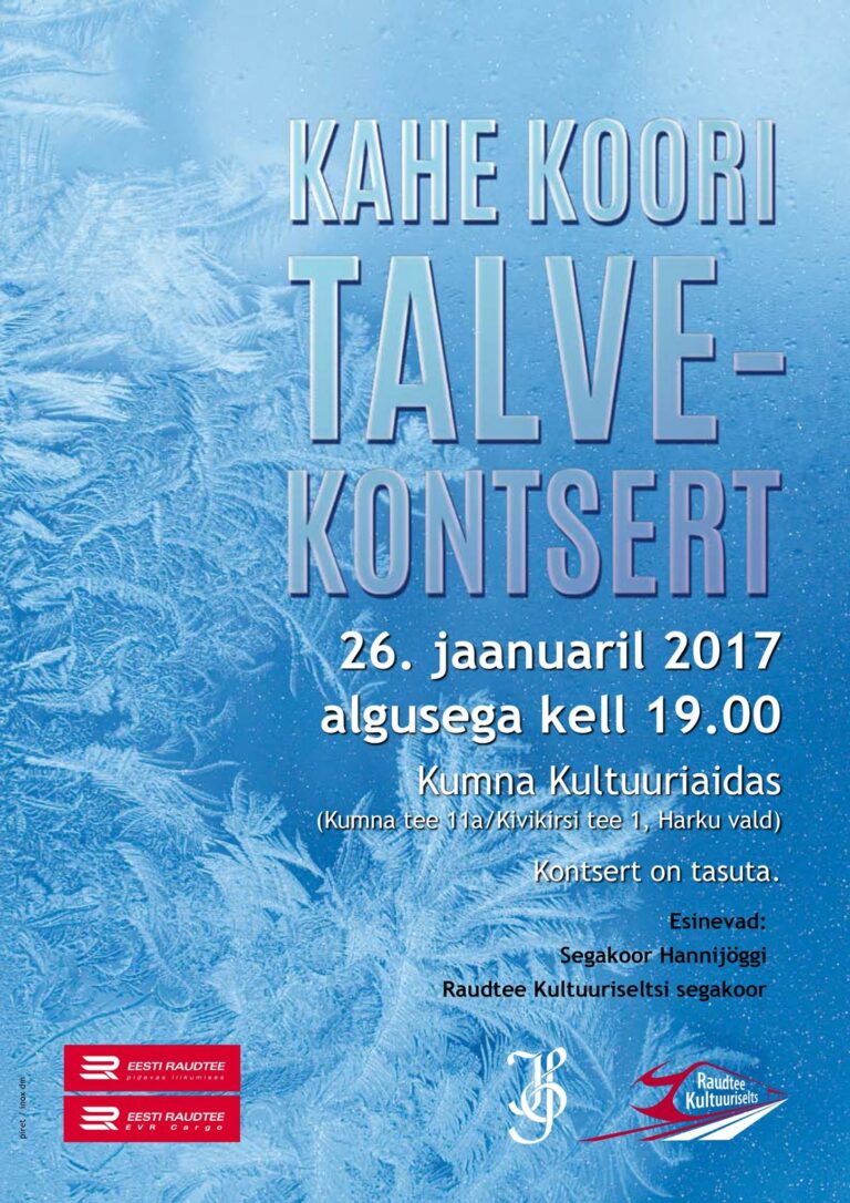 Kultuuriaida kontserdi plakat